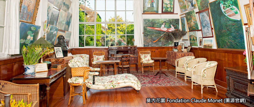 莫內故居及花園